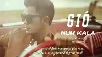 Free download [NhmLeeSub][Vietsub T-Music] ลม | Gi - NUM KALA video and edit with RedcoolMedia movie maker MovieStudio video editor online and AudioStudio audio editor onlin